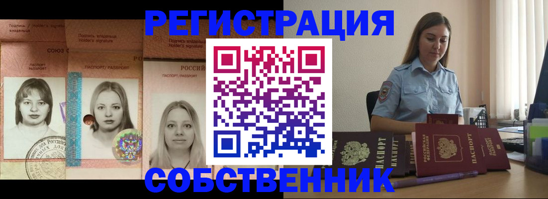 форма 3 в Октябрьском