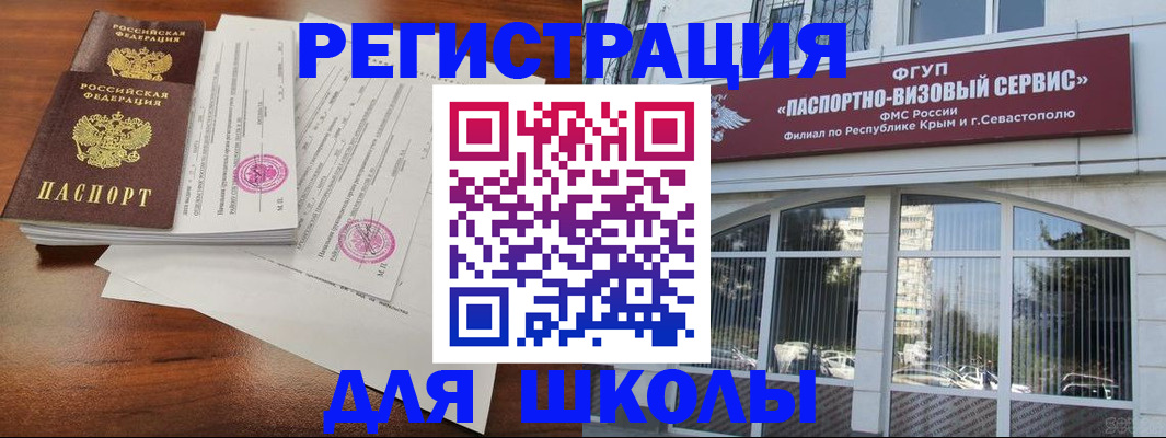 форма 3 в Октябрьском